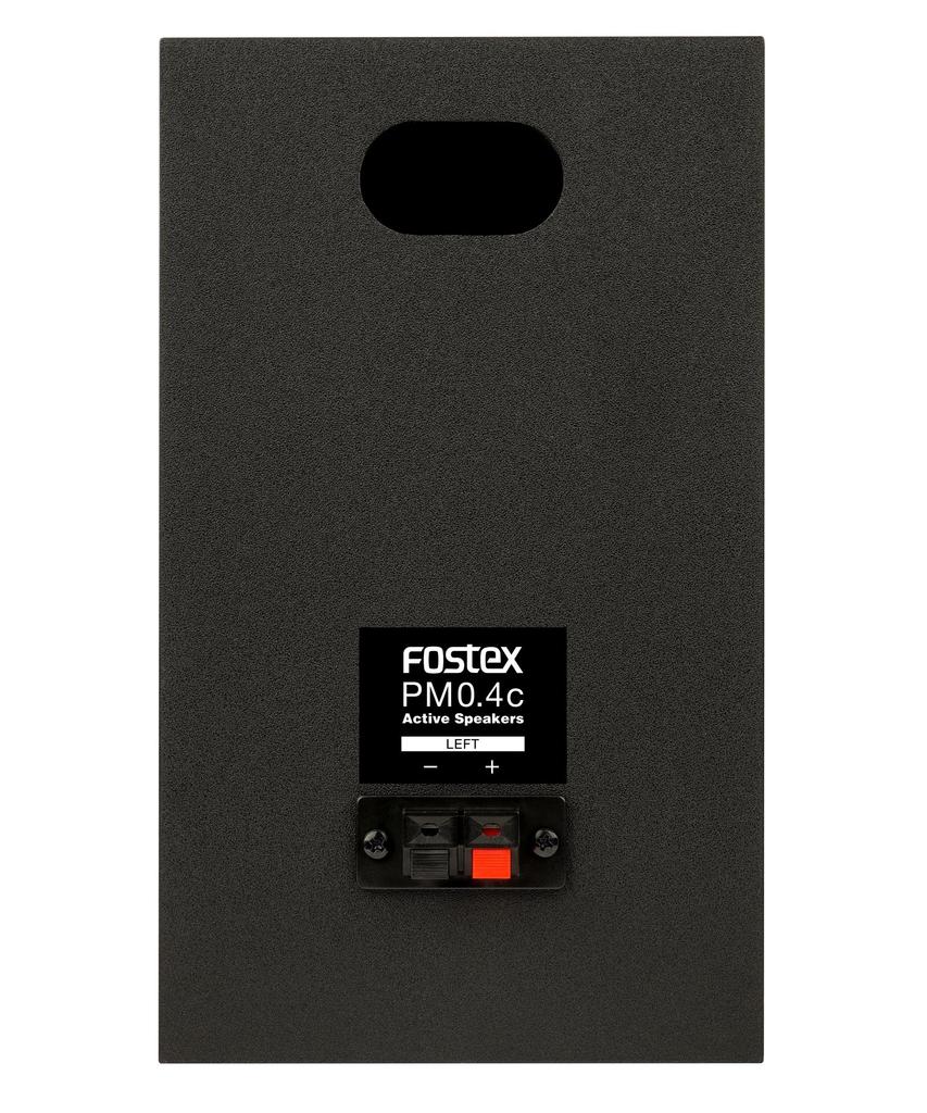 Активный студийный монитор FOSTEX PM0.4c(W)