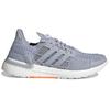 adidas UltraBoost Dna CC_1 'Halo Silver' FZ2543