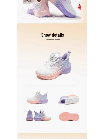 Warrior Kids' Running Shoes: 2025 Fall/Winter Warm Versatile Sports Shoes for Girls & Boys