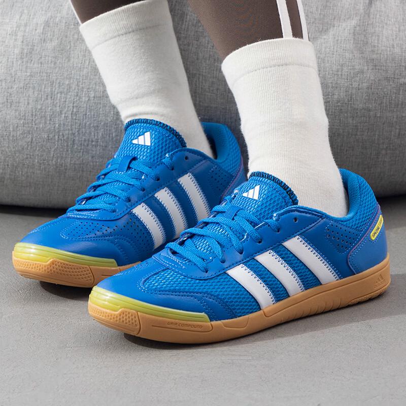 adidas Унисекс Повседневная обувь для тренировок в помещении G64338