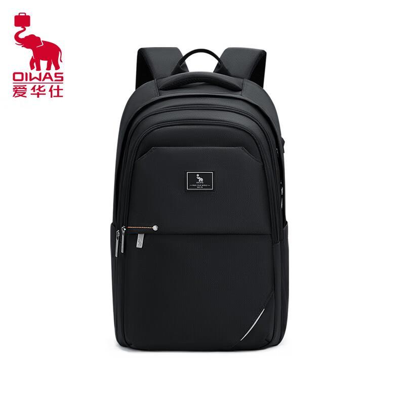 Рюкзак Aiwaishi OCB5068 Серия Cambridge