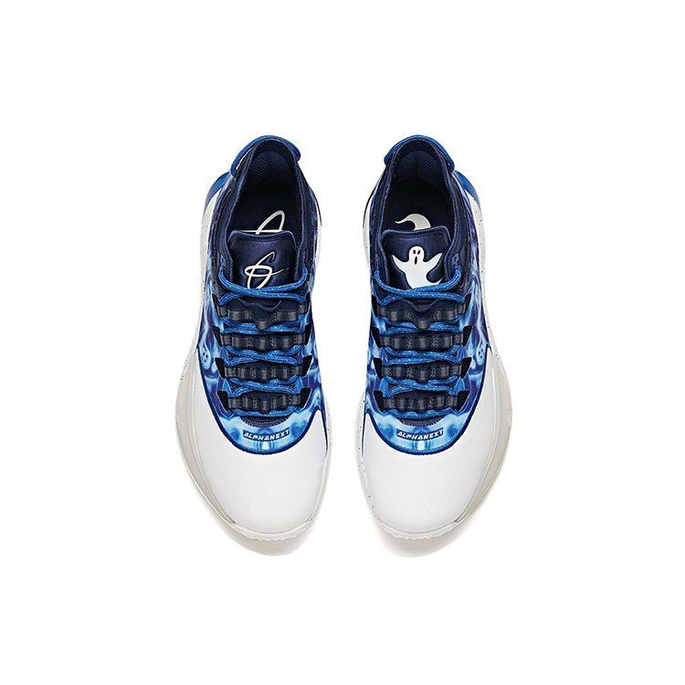 ANTA GH1 Basketball Shoes Men's Low Top Blue/White 112041103-3
