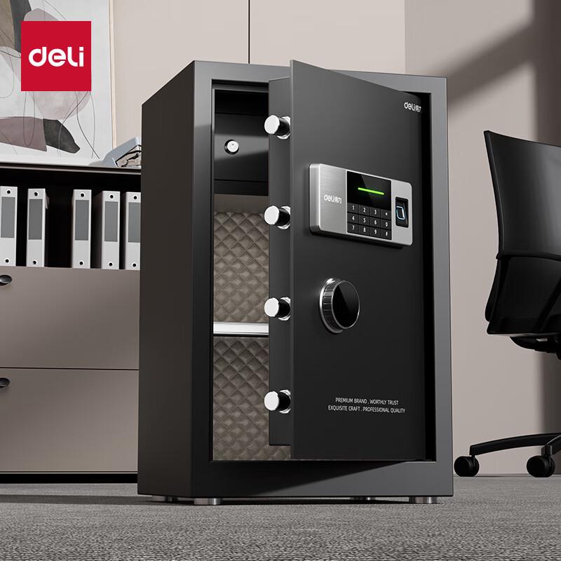 Deli VA621 60cm Fingerprint & Password Home Safe