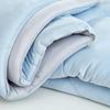 FUANNA Four Seasons Heat-Storage Quilt