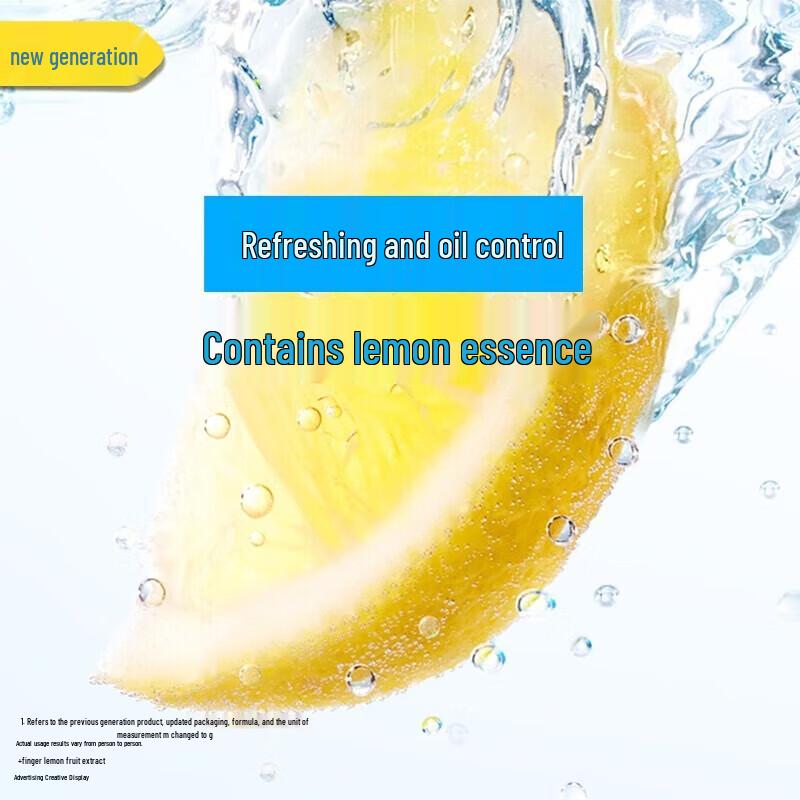 Head & Shoulders Refreshing Oil Control Anti-Dandruff Shampoo 4 x 700g Pack