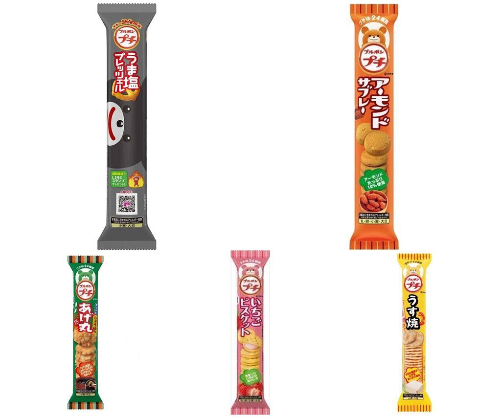 Ассорти Bourbon Petit 20 1 из дешевого коммерческого шоколада Дневные сладости, Серия, разновидности, каждый, закуски, использование, сладости, День святого Валентина