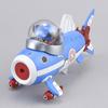 Chopper Robot No. 3 Chopper Submarine, Korean Popular Bandai