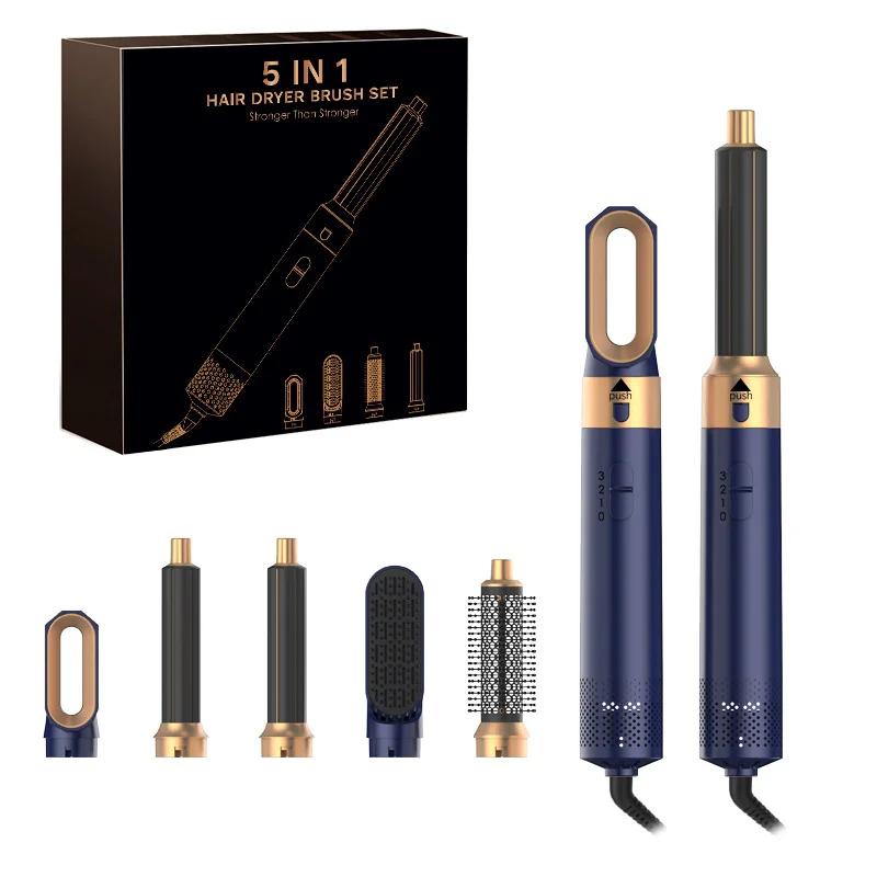 5 в 1 набор фенов и расчесок профессиональный стайлер с горячим воздухом для завивки, выпрямления и придания объема волосам дома