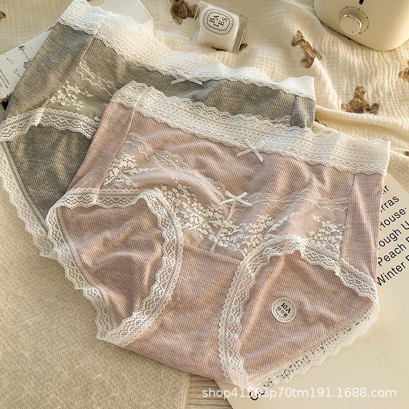 Большие размеры женские кружевные трусы-трусы-треугольники с антибактериальным эффектом и высокой эластичностью Skin Touch с поясом на бедрах