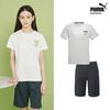 Боди Puma Girls Junior Multiwear 10th 2 Type Cream+deep Green