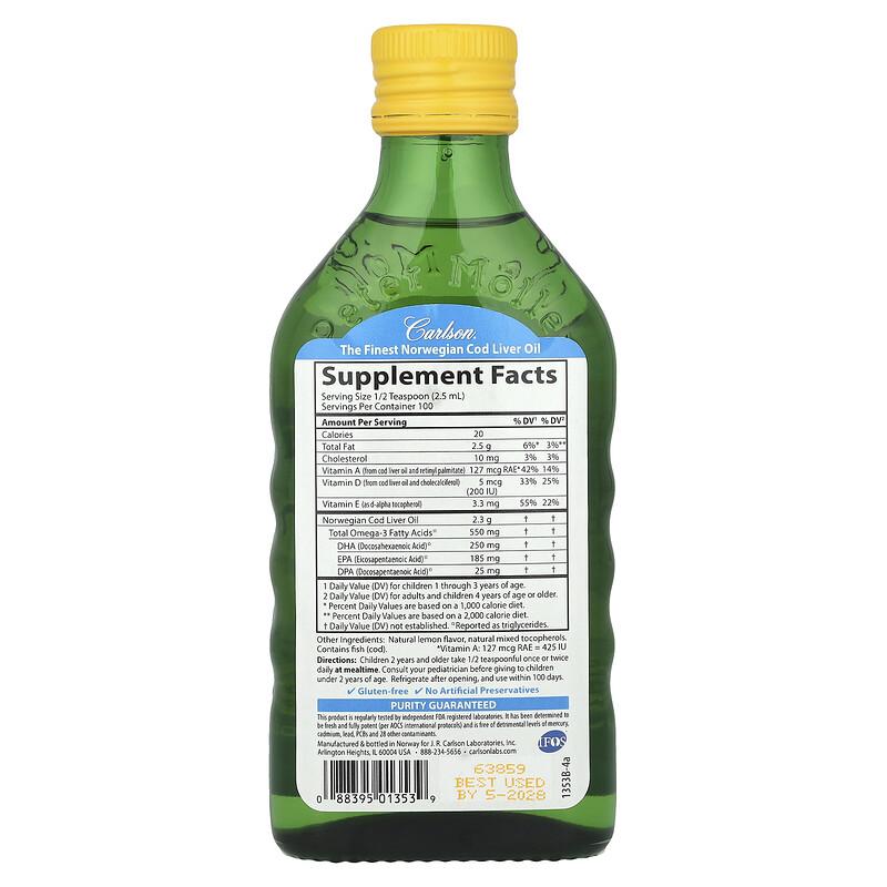Kid's, Norwegian Cod Liver Oil, Natural Lemon, 8.4 fl oz (250 ml)