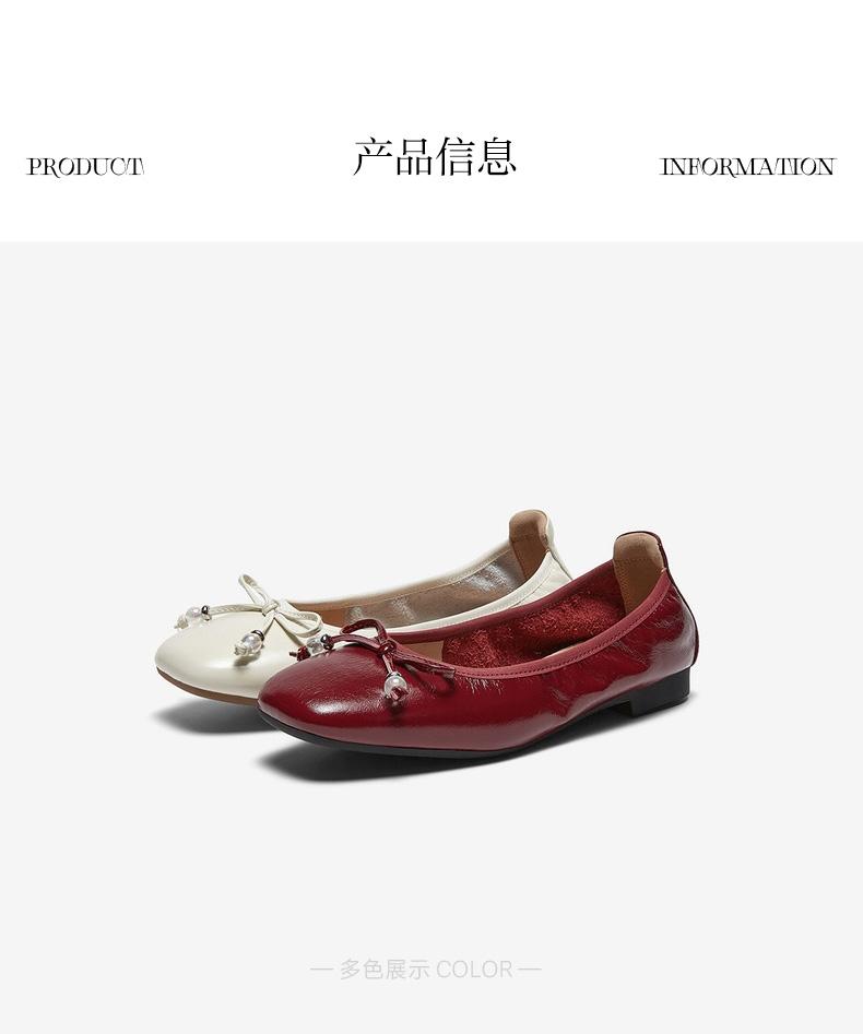 Bestu 26 Spring Simple Leisure Commuting Shallow Mouth Square Head Women's Single Shoes O8807AQ6