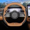 KodoLab For Mazda EZ-6 For Mazda 6e J90A 2024-2026 Car Accessories Steering Wheel Cover Non-slip Anti-scratch Protect Interior