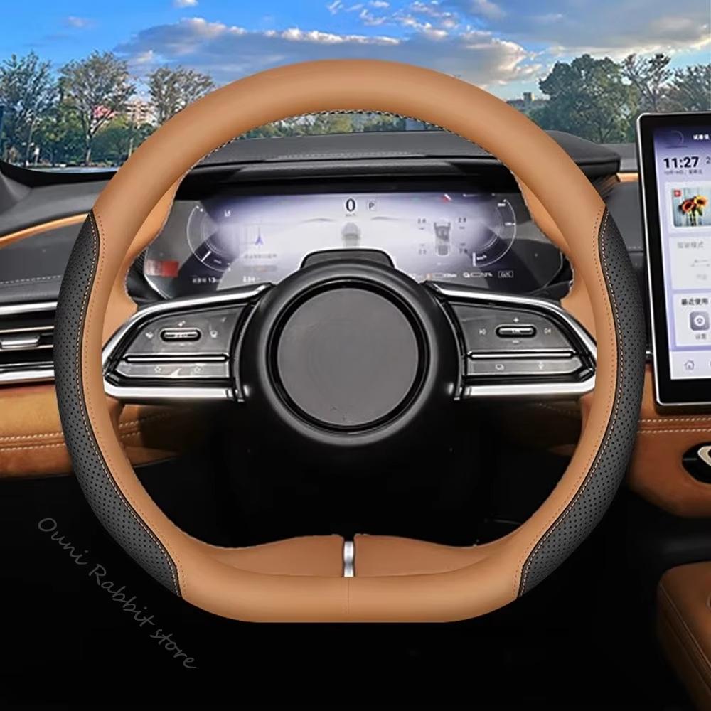 KodoLab For Mazda EZ-6 For Mazda 6e J90A 2024-2026 Car Accessories Steering Wheel Cover Non-slip Anti-scratch Protect Interior