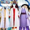 Костюм Косплей Адмирала Морского Дозора из One Piece, Акаину Кидзару Фудзитора Аокидзи, Плащ Справедливости, Полный Комплект