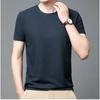 Men's Summer O-Neck T-shirt Fashion Waffle Solid Color Soft Comfortable Short Sleeve Simple All-match Male Tees