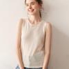 Yangzi 100% Pure Wool Solid Color Sleeveless U-Neck Women's Knit Camisole
