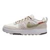 Nike Кроссовки детские C1TY GS Year of the Snake серые HV6003-131