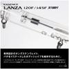 SHIMANO Приманка для сибаса Exsence Lanza 145F Jet Boost XL-L14Y 010