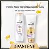 Pantene Эссенция для укрепления и восстановления волос
