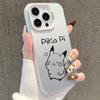 Чехол Pikachu для iPhone 17 для Apple 15 Pro Max, Серебристый, Совместим с 14 Pro/13/16 Pro