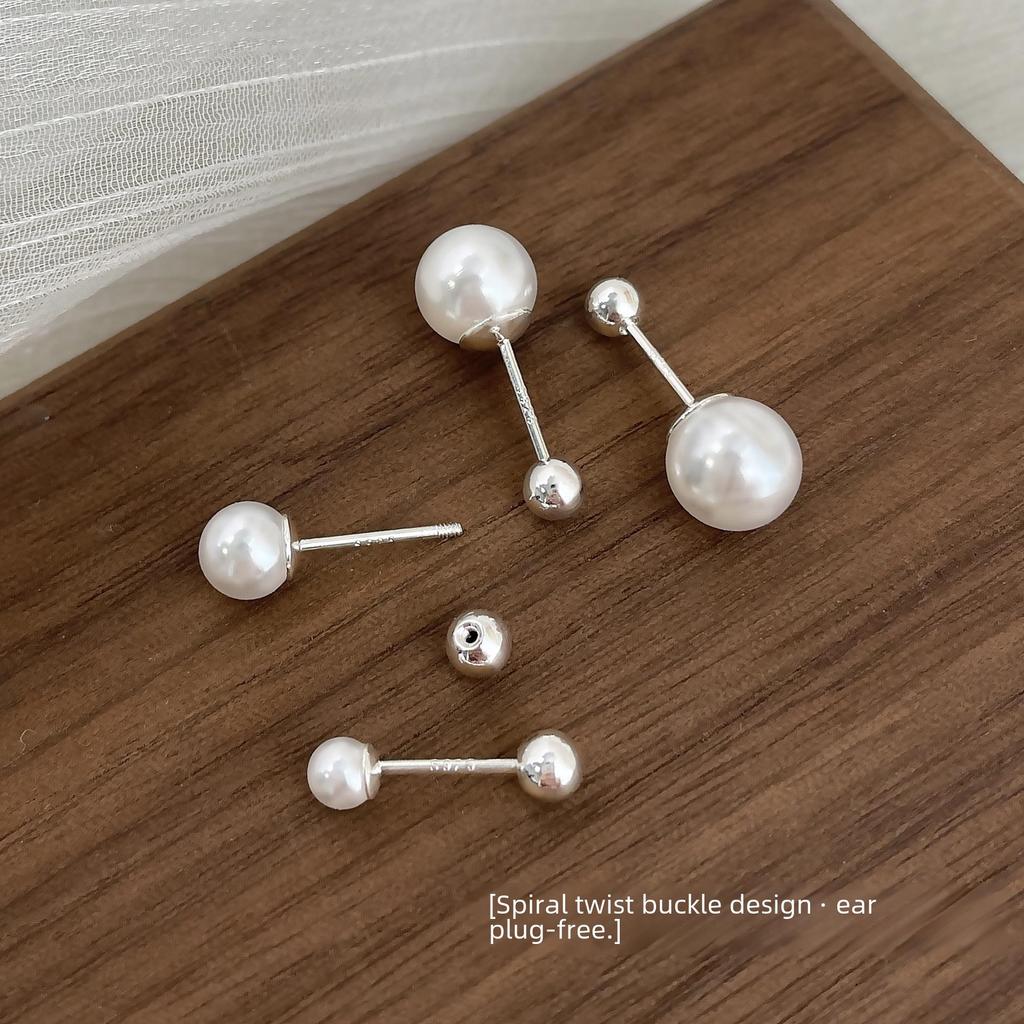 Изысканные серьги-гвоздики в виде спиральной жемчужины для женщин — элегантный и уникальный дизайн, их никогда не нужно снимать.
