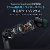 Black Shark JoyBuds Pro Японский дистрибьютор Беспроводные игровые наушники с низким уровнем задержки ANC и шумоподавлением Bluetooth [Авторизованный продукт] 5.2