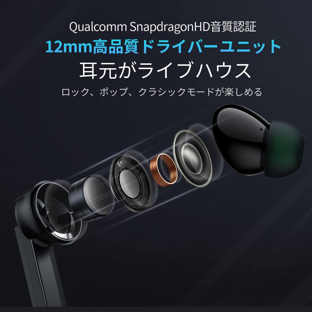 Black Shark JoyBuds Pro Японский дистрибьютор Беспроводные игровые наушники с низким уровнем задержки ANC и шумоподавлением Bluetooth [Авторизованный продукт] 5.2