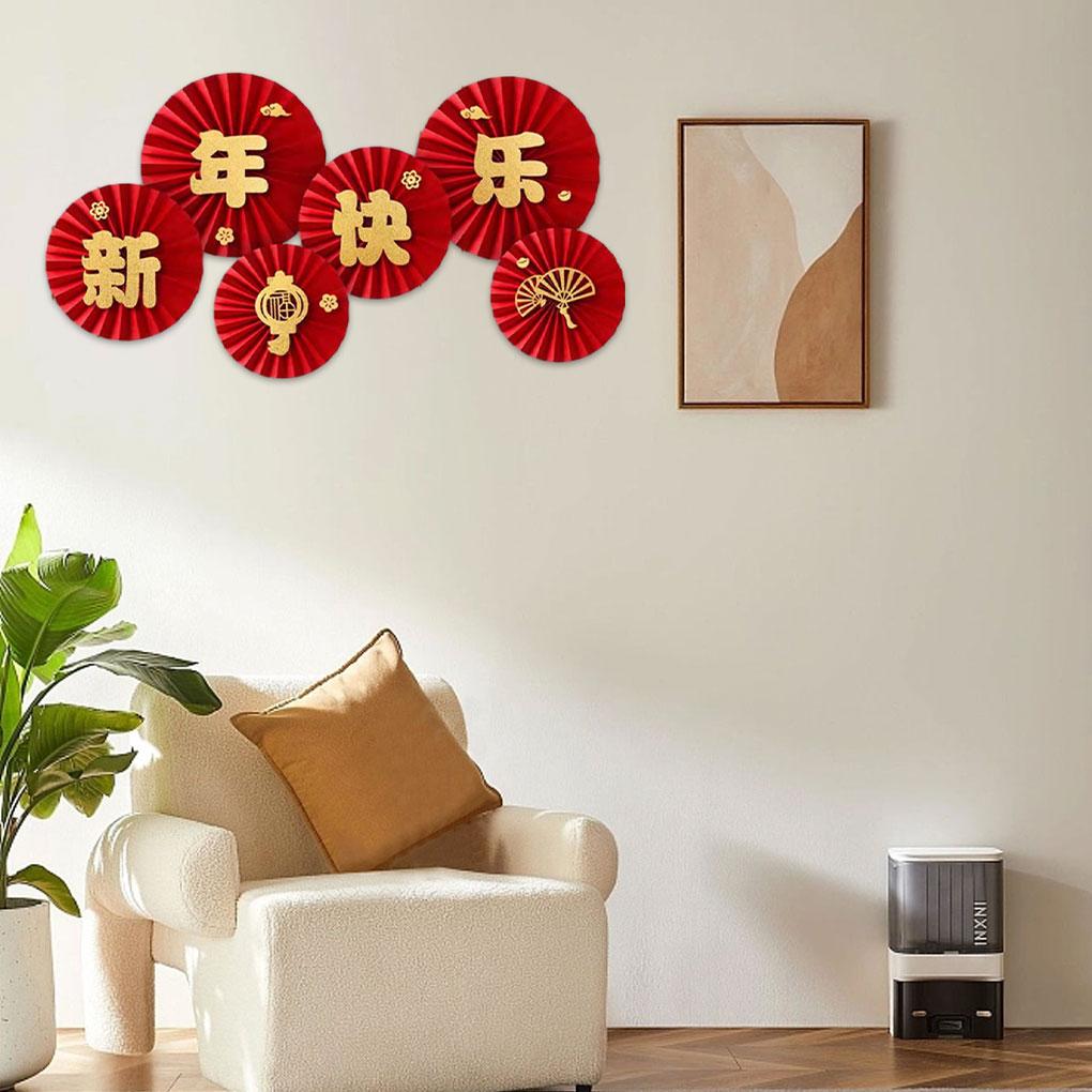 Китайский Новый год окна фоны наклейка Весенний фестиваль дверь наклейка бумага вентиляторы украшения наклейки орнамент декоративные