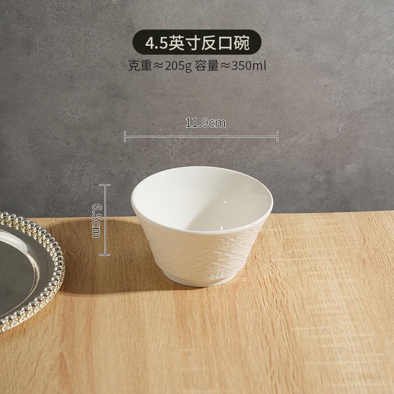 Jingdezhen White Ceramic Tableware Dishes and Plates Hotel Western Restaurant Ceramic Plate