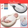 Подушка для позиционирования младенца для новорожденных с функцией защиты от плоской головы