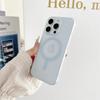 Frameless Magnetic For Magsafe Slim Case For iPhone 17 16 11 12 13 14 15 Pro Max Matte Translucent Borderless Protective Cover