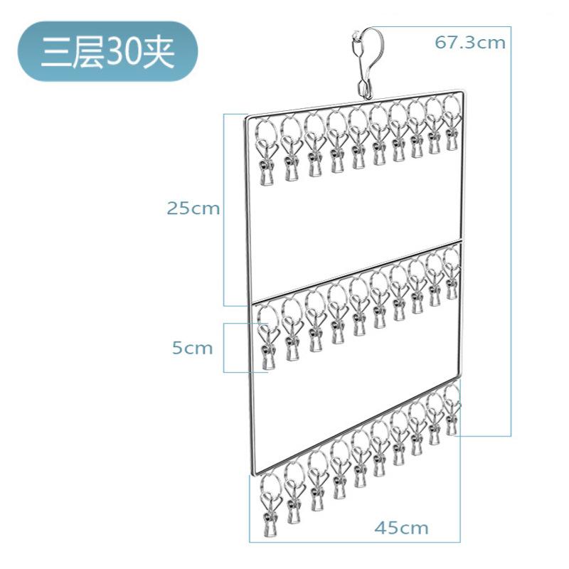 Stainless Steel Hanger, Multi-Clip Drying Socks, Hanging Socks Rack, Multi-Functional Drying Underwear, Windproof And Cool Socks Rack
