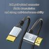 HDMI2.1 8K 60Hz Video Cord with 90 Degree Elbow Optional for Projector Monitor TV Aluminum Shell For Long Time Use