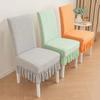 Universal Seat Covers Skirt Edge Dining Chair Protector Twill Chair Covers Living Room