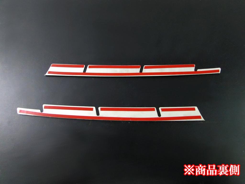 BRIGHTZ Prius PHV ZVW35 Ультра-зеркальная отделка Нержавеющая сталь Хромированная Передняя решетка Тип B [GRI-COV-S-010] ZVW W35 35 Prius PHV 22843