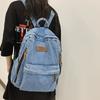 Washed Denim Canvas Schoolbag Male And Female Student Travel Backpack
