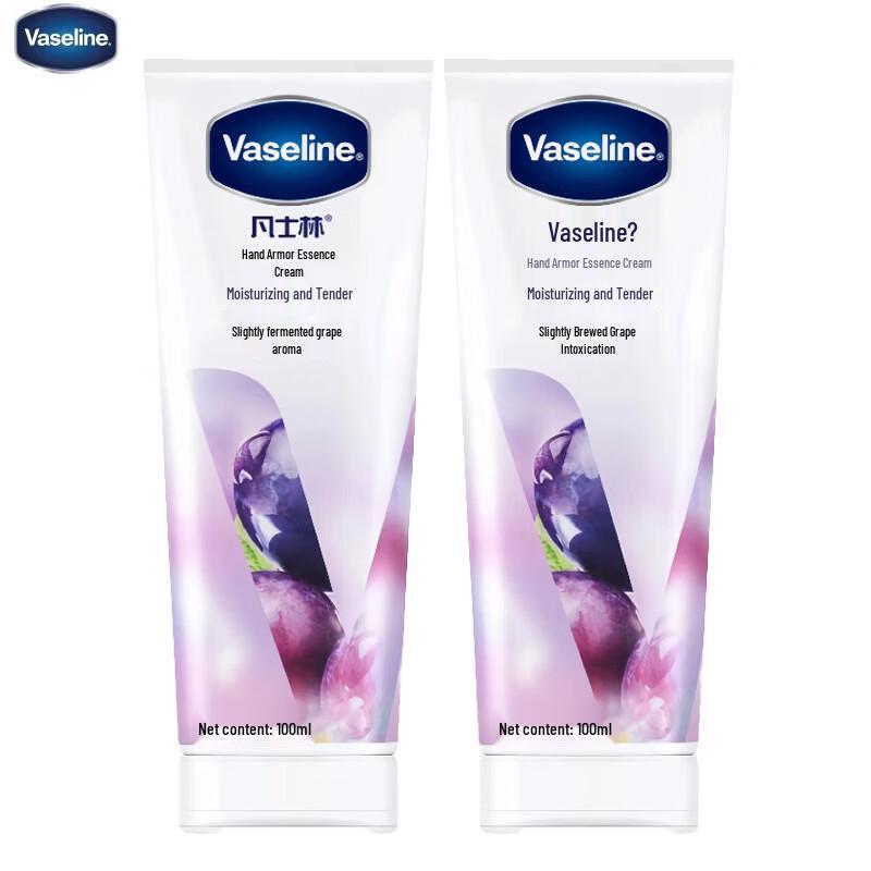 Vaseline Увлажняющий крем-эссенция для рук и ногтей, набор