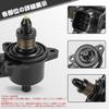 Клапан управления холостым ходом ISCV Для Suzuki Every DA64V DA64W