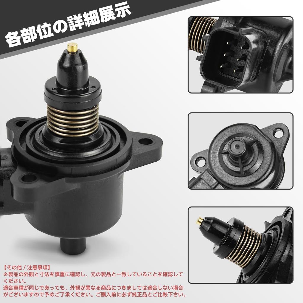 Клапан управления холостым ходом ISCV Для Suzuki Every DA64V DA64W