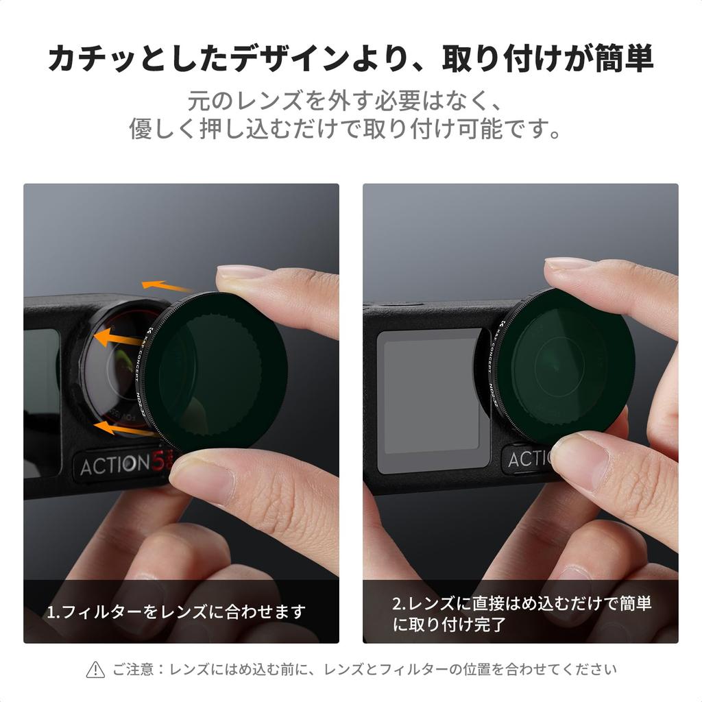 Concept Variable ND Filter for Osmo Action Neutral Density Lens Light Intensity Lens AGC Optical High Protective Nano Easy Installation K&F (ND2-32)