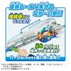 Takara Tomy Plarail Lever Action Big Station Train Toy for Ages 3 and Up & Sound!
