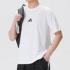 Adidas Men's Summer Short Sleeve Sports T-Shirt JF1092