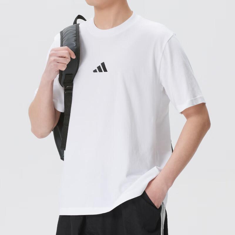 Adidas Men's Summer Short Sleeve Sports T-Shirt JF1092