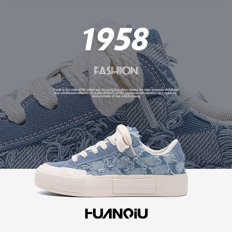 Глобальные кеды мужские с увеличением роста HQDO-12 осенние спортивные и повседневные мужские туфли, дизайн с цветовой блокировкой, платформа, парусиновые туфли