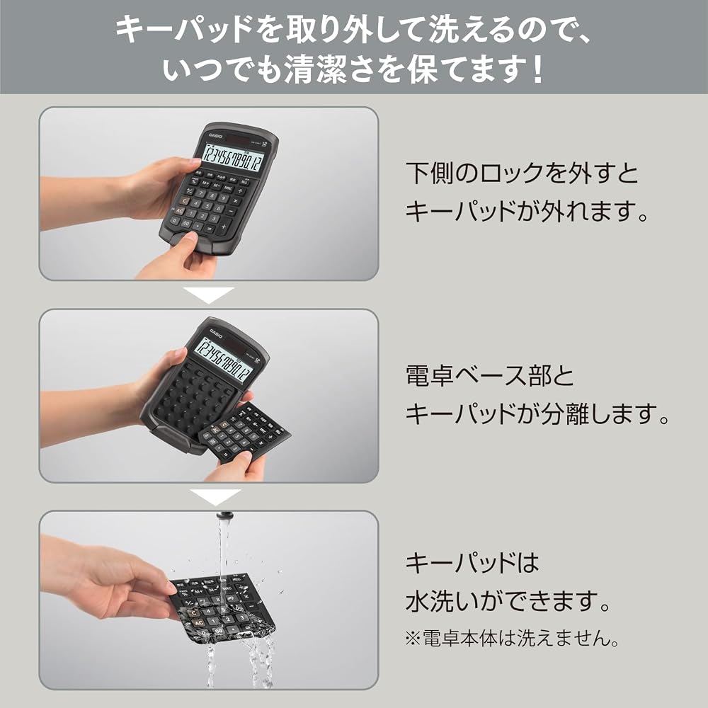Casio Waterproof and Dustproof Calculator, Black, Mini Just Type, 12 Digits, WM-320MT-BK-N