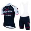 Костюм для велоспорта Quick Step Team Edition с коротким рукавом Летняя рубашка для горного и шоссейного велоспорта Костюм для велоспорта Tour De France