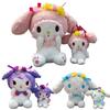 Deluxe Soft Stuffed Animals Doll Kid Gift For Xmas New Year