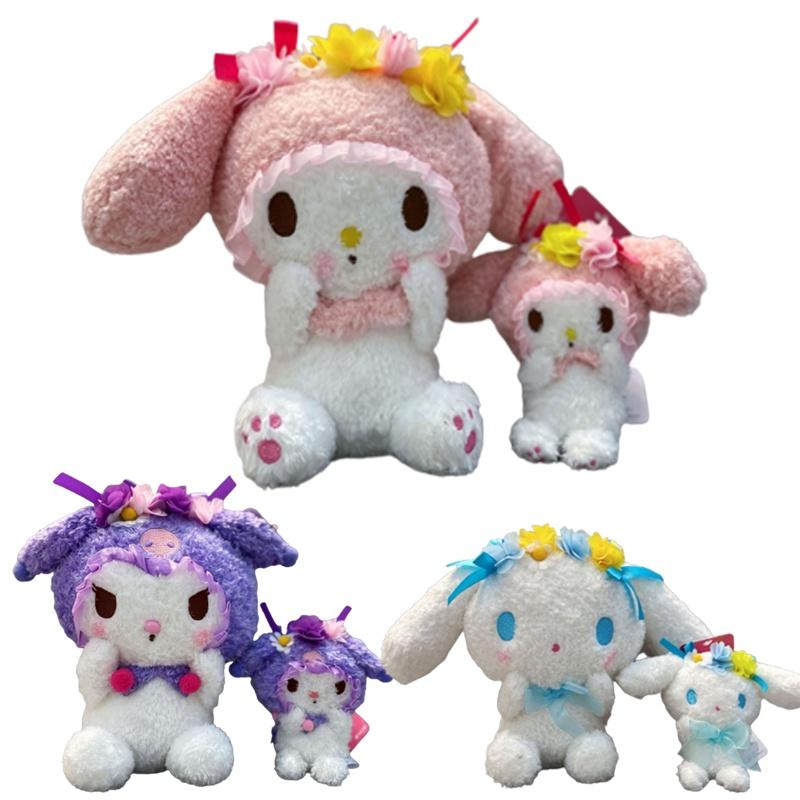Deluxe Soft Stuffed Animals Doll Kid Gift For Xmas New Year