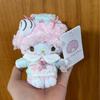 Angel Series Little Sheep Piano Plush Doll Pendant Cute Fabric Toy Bag Accessory Birthday Gift